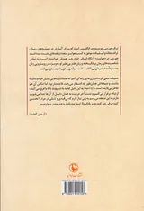 جولیت